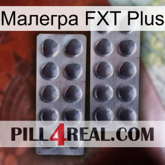 Малегра FXT Plus 31